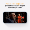 Apple iPhone 13, 256 ГБ, Blue, Синий