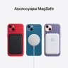 Apple iPhone 13, 256 ГБ, Blue, Синий