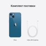 Apple iPhone 13, 256 ГБ, Blue, Синий