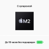 Apple MacBook Air 15" (M2, 8C CPU/10C GPU, 2023), 8 ГБ, 512 ГБ SSD, Midnight, полуночный черный, MQKX3