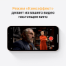 Apple iPhone 13, 128 ГБ, Green, Зелёный