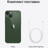 Apple iPhone 13, 256 ГБ, Green, Зелёный