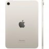 Apple iPad mini (2024) Wi-Fi 512 ГБ, Сияющая звезда