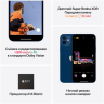 Apple iPhone 12 128 ГБ, Blue, Синий