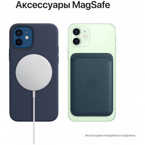 Apple iPhone 12 128 ГБ, Blue, Синий