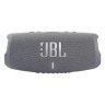 Беспроводная акустика JBL Charge 5, Grey