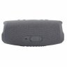 Беспроводная акустика JBL Charge 5, Grey