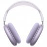 Наушники Apple AirPods Max USB-C, фиолетовый