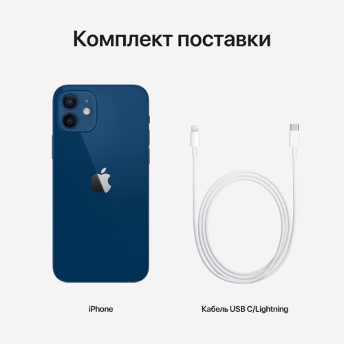 Apple iPhone 12 64 ГБ, Blue, Синий