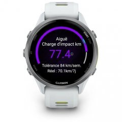 Спортивные часы Garmin Forerunner 970 , Silver White