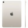 Apple iPad Air (M4, 2026) 11" Wi-Fi, 128 ГБ, Starlight, Сияющая звезда
