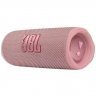 Портативная беспроводная колонка JBL Flip 6, Pink