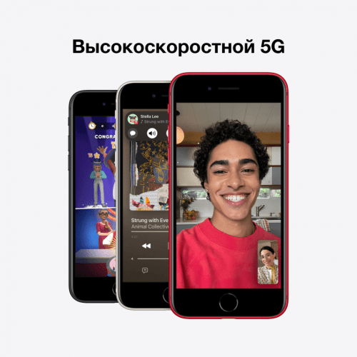 Apple iPhone SE  64 ГБ, Black, тёмная ночь
