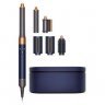 Стайлер Dyson Hairstyler Airwrap HS05 Complete Long, Blue/Copper