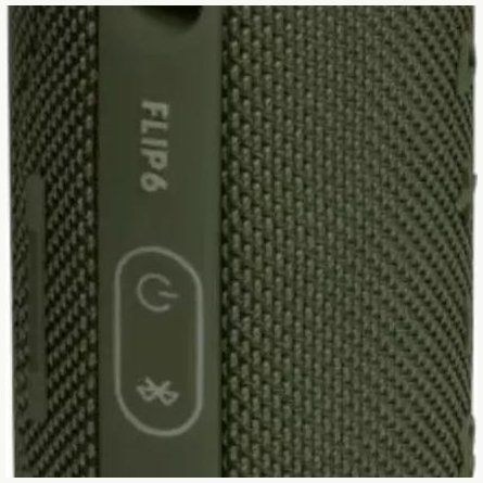 Портативная беспроводная колонка JBL Flip 6, Green
