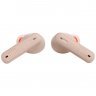Беспроводные наушники JBL Tune 230NC, Sand, песочный