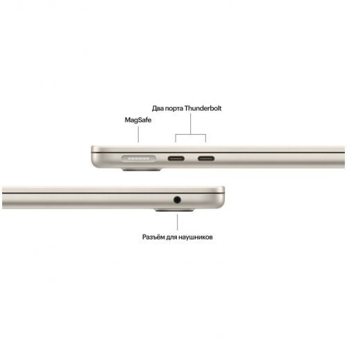 Apple MacBook Air 15" (M3, 8C CPU/10C GPU, 2024), 8 ГБ, 256 ГБ SSD, Starlight, Сияющая звезда, MRYR3
