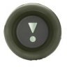 Портативная беспроводная колонка JBL Flip 6, Squad