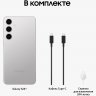 Смартфон Samsung Galaxy S24+,  512 ГБ, серый, Marble Gray, SM-S926BZAC