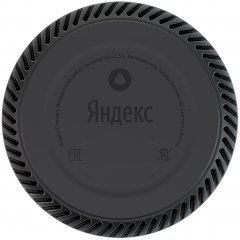 Умная колонка Яндекс Станция Лайт, Капучино