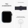 Apple Watch Series 8, 41 мм, корпус тёмная ночь, ремешок тёмная ночь, MNP53