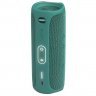 Беспроводная акустика JBL Flip 5, Green