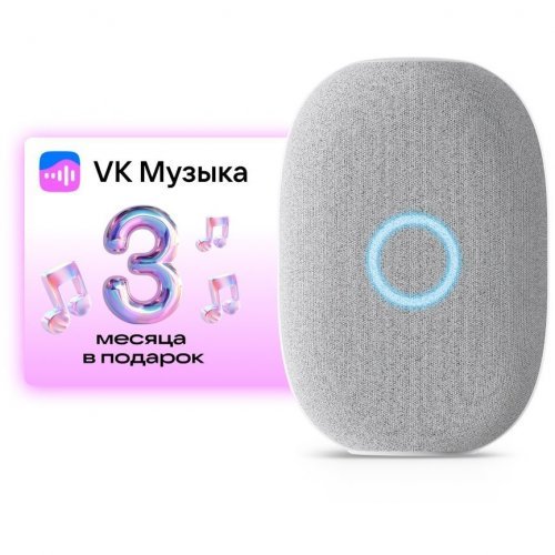 Умная колонка VK Капсула с голосовым помощником Марусей, белый