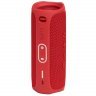 Беспроводная акустика JBL Flip 5, Red