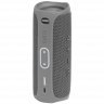 Беспроводная акустика JBL Flip 5, Grey