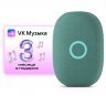 Умная колонка VK Капсула с голосовым помощником Марусей, зеленый