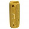 Беспроводная акустика JBL Flip 5, Yellow