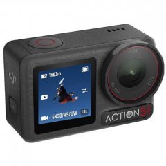 Экшн-камера DJI Osmo Action 5 Pro Adventure Combo