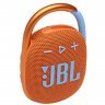 Портативная беспроводная колонка JBL Clip 4, Orange