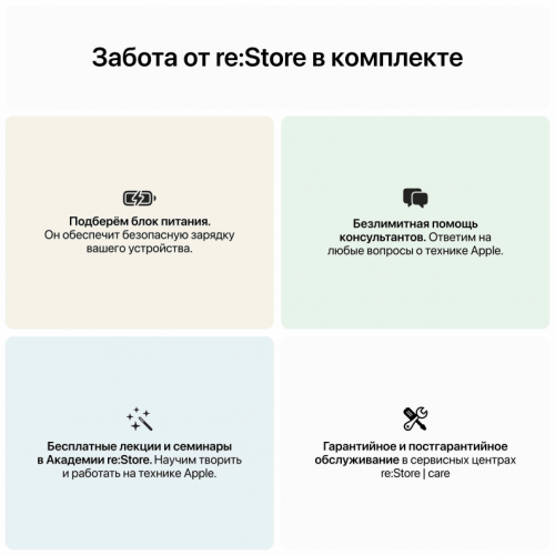 Apple Watch Series 8, 45 мм, корпус серебристый, ремешок белый, размер M/L, MP6Q3