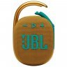 Портативная беспроводная колонка JBL Clip 4, Yellow
