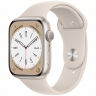Apple Watch Series 8, 45 мм, корпус сияющая звезда, ремешок сияющая звезда, размер S/M, MNUP3