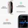 Apple Watch Series 8, 45 мм, корпус (PRODUCT) RED, ремешок (PRODUCT) RED, размер S/M, MNUR3