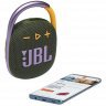 Портативная беспроводная колонка JBL Clip 4, Green