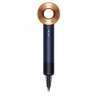 Фен Dyson Supersonic HD07 Gift Edition, Dark Blue/Bright Copper