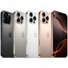 Apple iPhone 16 Pro Max 512 ГБ, White Titanium, Титановый Белый