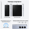 Смартфон Samsung Galaxy Z Fold5, 512 ГБ, голубой, Icy Blue, SM-F946BLBG