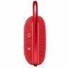 Портативная беспроводная колонка JBL Clip 4, Red