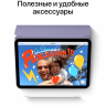 Apple iPad mini (2021) Wi-Fi 64 ГБ, Starlight, Сияющая звезда