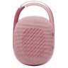 Портативная беспроводная колонка JBL Clip 4, Pink