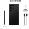 Смартфон Samsung Galaxy S23 Ultra, 256 ГБ, черный, Phantom Black, SM-S918BZKC