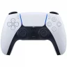 Игровая консоль Sony PlayStation 5 Slim Digital Edition