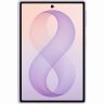 Смартфон Samsung Galaxy Z Fold8 1 ТБ, лавандовый