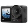 Экшн-камера DJI Osmo Action 4 Standart Combo