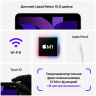Apple iPad Air (2022) 10,9" Wi-Fi 256 ГБ, Gray, серый космос