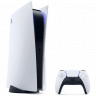 Игровая консоль Sony PlayStation 5 Digital